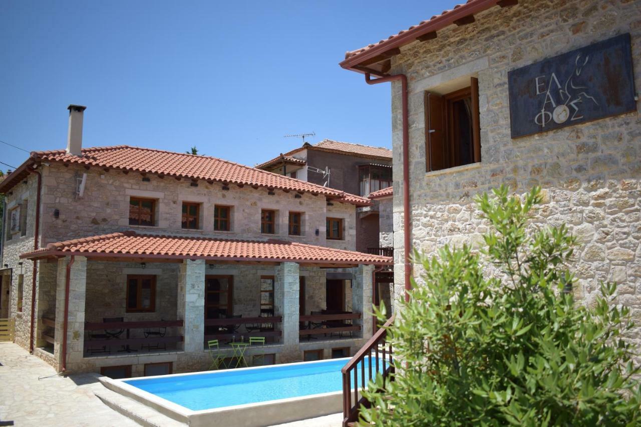 Elafos Spa Hotel Ellinikón 외부 사진